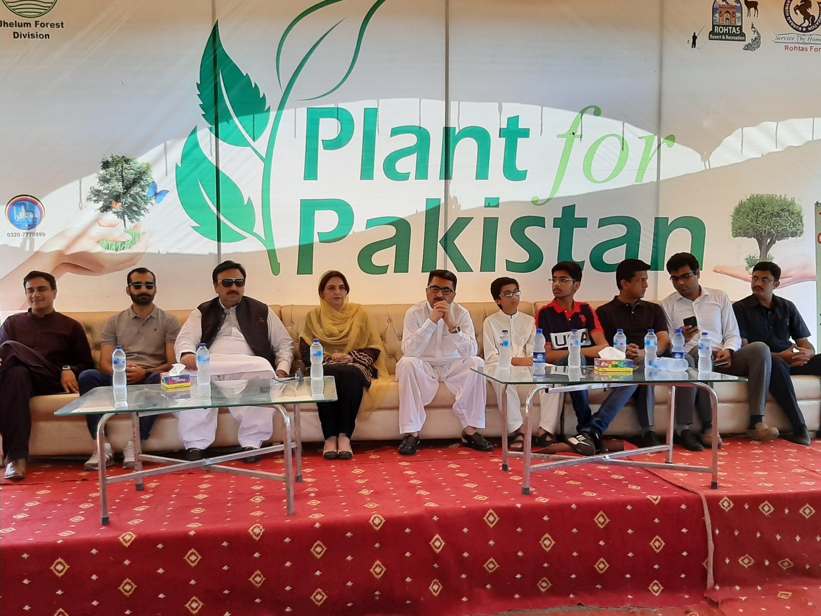 Awareness Campaign